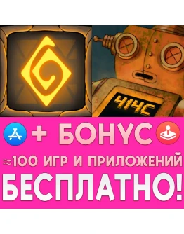 I AM 414C + Get Together iPhone ios AppStore iPad +