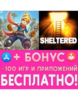 Lock's Quest + Sheltered iPhone ios AppStore iPad +