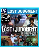 Lost Judgment STEAM Аккаунт