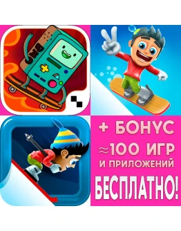 Ski Safari Adventure Time + Ski Safari iPhone ios iPad