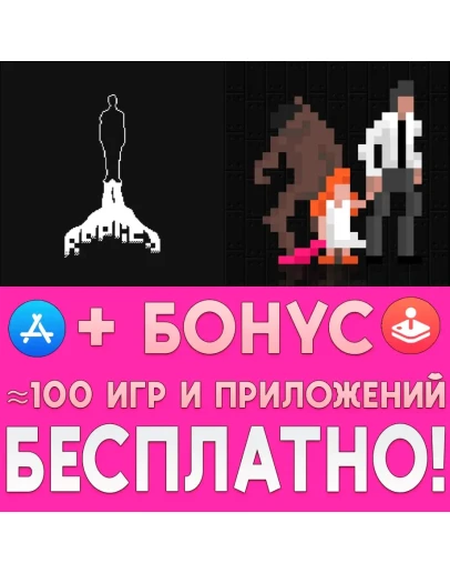 Replica Temporary Safety + RETSNOM iPhone ios iPad