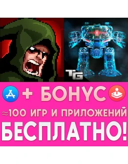 Lovecraft's Untold Stories iPhone ios AppStore На Сутки