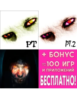 Paranormal Territory + Reporter 2 iPhone ios AppStore