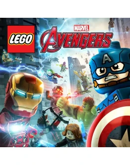 LEGO Marvel Avengers Deluxe Steam ключ Global