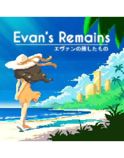Evans Remains Steam Key/Region Free/Global +