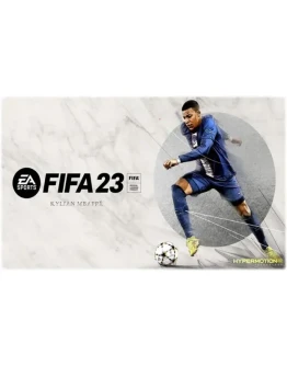 Fifa 23 Standart Edition (PS5/RU) П1 - Оффлайн