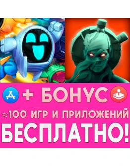 Levelhead ios iPad iPhone AppStore На Сутки