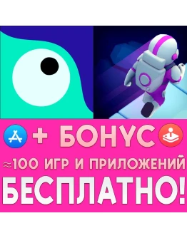 Ordia + Causality iPhone ios AppStore iPad + ИГРЫ