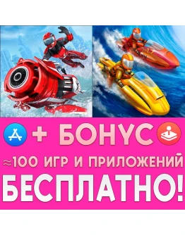 Riptide GP Renegade + Riptide GP2 iPhone ios AppStore Riptide GP Renegade + Riptide GP2 iPhone ios AppStore