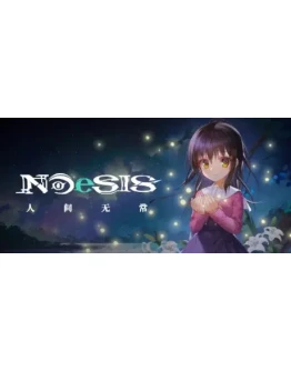 NOeSIS - АВТОДОСТАВКА STEAM GIFT RUSSIA