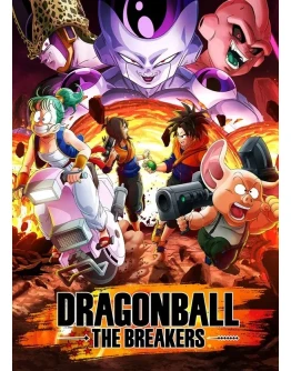 DRAGON BALL: THE BREAKERS XBOX ONE XS КЛЮЧ