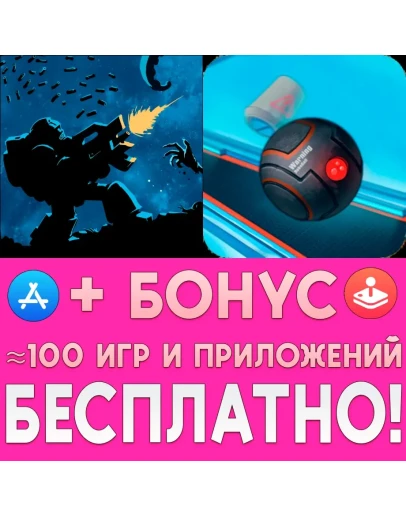 OTTTD + Roboball iPhone ios AppStore iPad + ИГРЫ