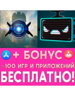 Despotism 3k The Eyes of Ara iPhone ios iPad На Сутки