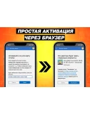 Sponge Bob SquarePants: Battle XBOX КЛЮЧ