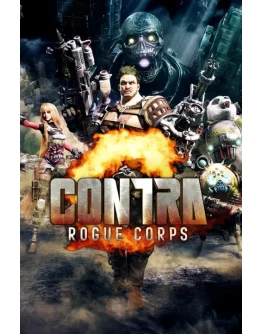 CONTRA: ROGUE CORPS Xbox OneXS активация