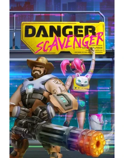 Danger Scavenger Xbox One &amp Xbox Series XS активация