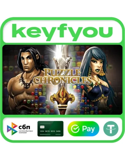 Puzzle Chronicles / STEAM КЛЮЧ