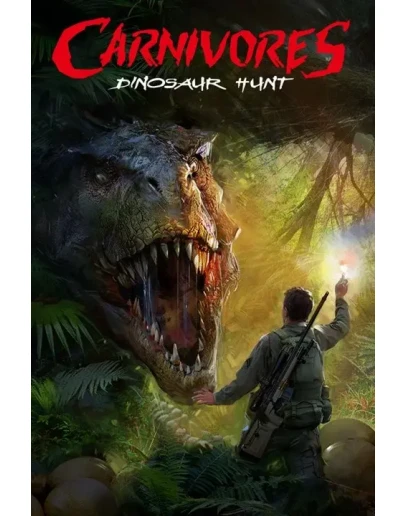 Carnivores: Dinosaur Hunt Xbox OneXS активация