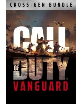 Call of Duty: Vanguard Два поколения Xbox активация Call of Duty: Vanguard Два поколения Xbox активация
