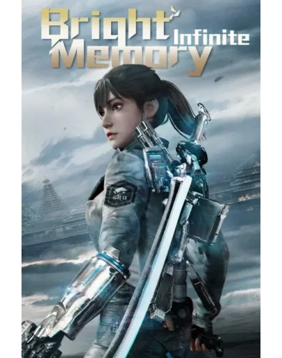 Bright Memory: Infinite Platinum Ed Xbox активация Bright Memory: Infinite Platinum Ed Xbox активация