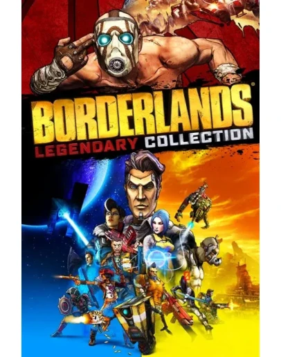 Borderlands Legendary Collection Xbox активация
