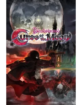 Bloodstained: Curse of the Moon Xbox активация