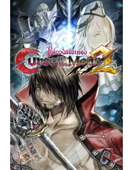 Bloodstained: Curse of the Moon 2 Xbox активация