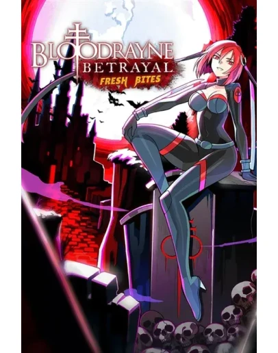 BloodRayne Betrayal: Fresh Bites Xbox активация