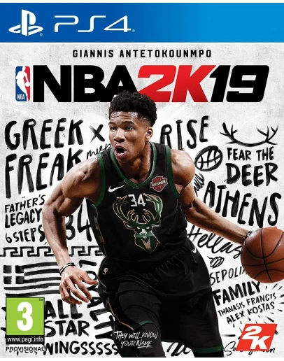 NBA 2K19 (PS4/RU) П3 Активация