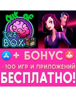 Out of The Box + Agent A iPhone ios AppStore iPad +