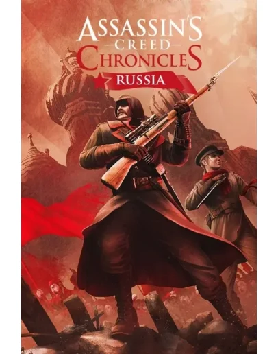 Assassins Creed Chronicles: Россия Xbox активация