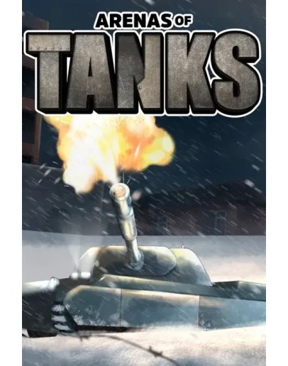 Arenas Of Tanks Xbox One &amp Xbox Series XS активация