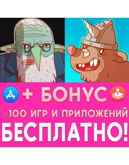 Meteorfall: Krumit's Tale + Journey iPhone ios iPad Meteorfall: Krumit's Tale + Journey iPhone ios iPad