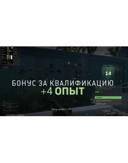 DH Black Ops 6, MW 2 / 3, Warzone 7 days