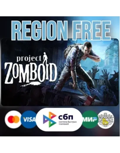 Project Zomboid STEAM GiftВСЕ СТРАНЫ REGION FREE