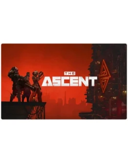 The Ascent (PS4/PS5/RU) П3 - Активация