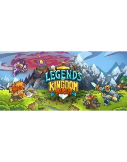Legends of Kingdom Rush Steam РУ+UA+KZ+СНГ