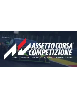 Assetto Corsa Competizione Steam РУ+UA+KZ+СНГ