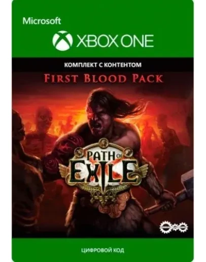 PATH OF EXILE FIRST BLOOD BUNDLE XBOXКЛЮЧ ЛИЦЕНЗИЯ