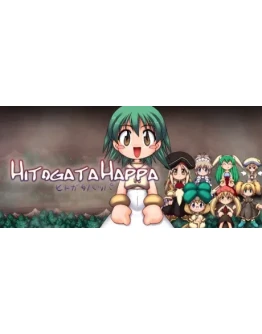 Hitogata Happa STEAM KEY REGION FREE GLOBAL ROW +