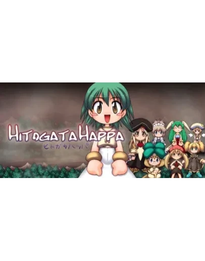 Hitogata Happa STEAM KEY REGION FREE GLOBAL ROW +