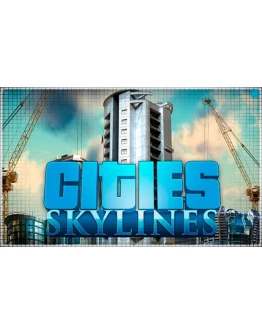 Cities: Skylines (PS4/PS5/RU) П3 - Активация