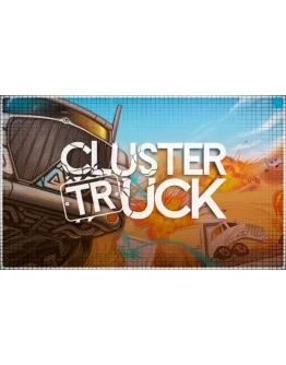 ClusterTruck (PS4/PS5/RU) П3 - Активация