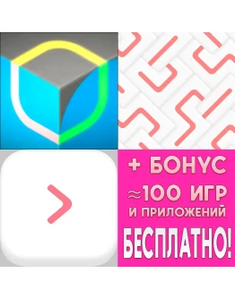 Klocki + Up Left Out + NABOKI iPhone ios AppStore