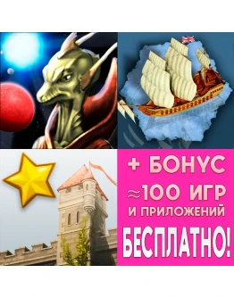 Starbase Orion + Naval Tactics iPhone ios AppStore Starbase Orion + Naval Tactics iPhone ios AppStore