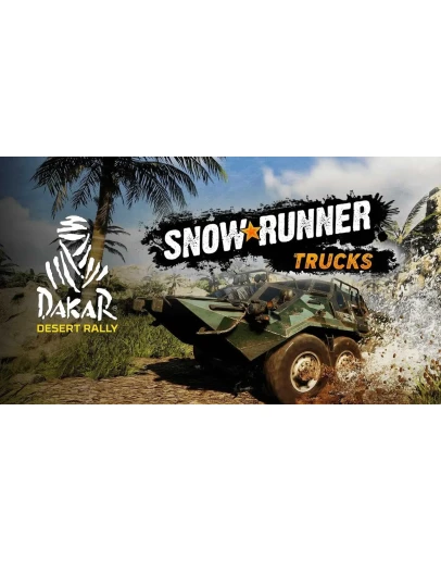 Dakar Desert Rally - SnowRunner Trucks Pack XBOX КЛЮЧ