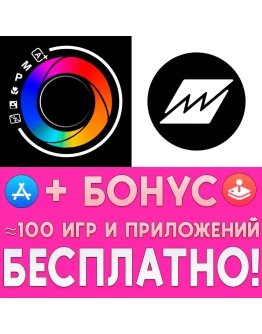 Beastcam Pro Camera + DSLR Camera iPhone ios AppStore