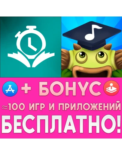 Скорочтение 2.0 PRO + Teaching Guide iPhone ios iPad