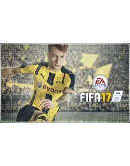 FIFA 17 (PS4/PS5/RU) П3 - Активация