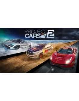 Project CARS 2 Steam Key GLOBAL